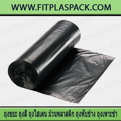 Vacuum envelopes, vacuum envelopes, nylon envelopes, printed plastic bags, laminated bags, plastic envelopes